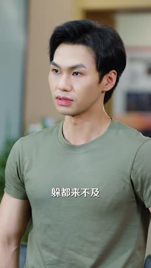 我才没有绑架女明星(80集) 我才没有绑架女明星(80集)短剧精彩不断