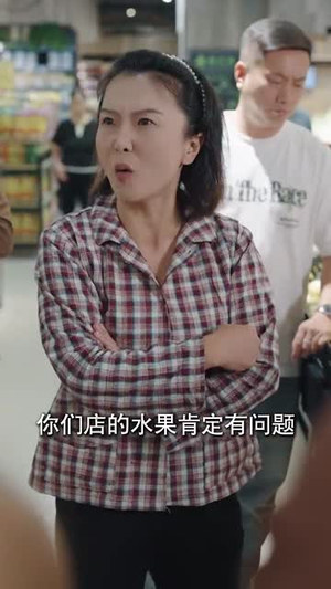 弟弟你的医术好棒(76集) 弟弟你的医术好棒(76集)免费观看