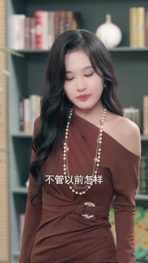 奈何明月负相思(60集) 奈何明月负相思(60集)免费全集短剧