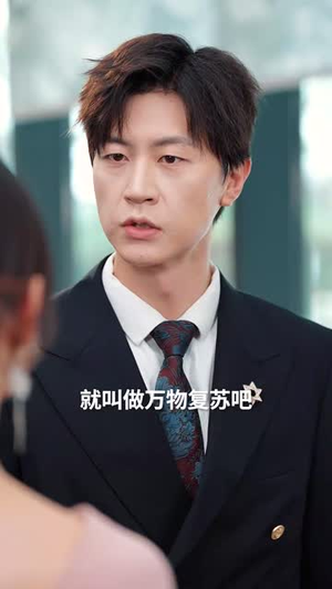 夜深无月明(71集) 夜深无月明(71集)评价怎么样