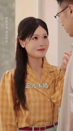 年代翻身陆工你的离婚申请批下来了&年代翻身离婚你说的后悔别找我(60集) 年代翻身陆工你的离婚申请批下来了&年代翻身离婚你说的后悔别找我(60集)古装热门短剧