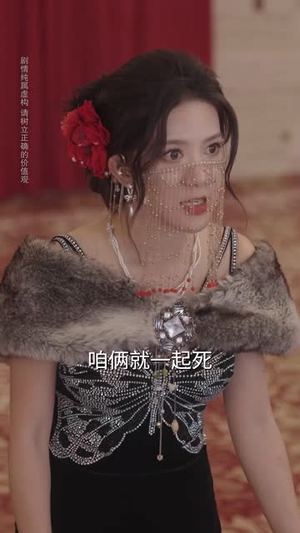 无法逃离的赌桌(67集) 无法逃离的赌桌(67集)甜宠短剧追到爽