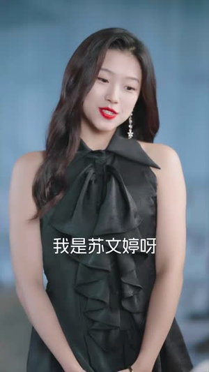前女友是男科大夫(60集) 前女友是男科大夫(60集)短剧抢先看
