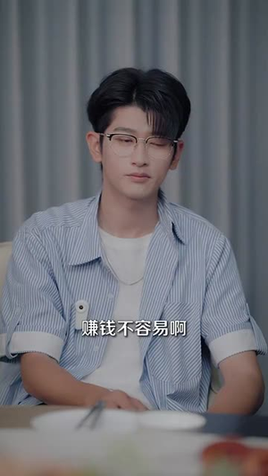 收废品怎么了我就要拒绝校花(80集) 收废品怎么了我就要拒绝校花(80集)免费看全网短剧