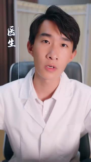 哇哦我的搭子专治老六(86集) 哇哦我的搭子专治老六(86集)免费短剧就是爽