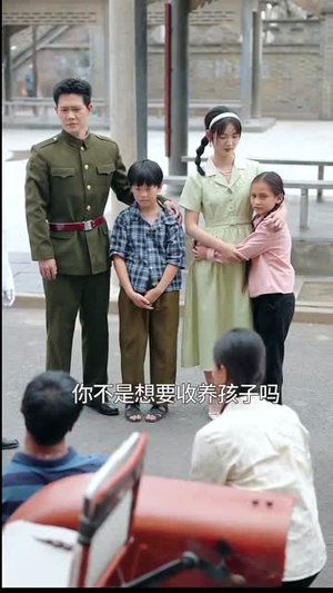 夺回我的人生(76集) 夺回我的人生(76集)精彩片段
