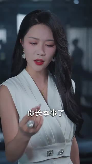 碧落黄泉不相见(73集) 碧落黄泉不相见(73集)全集下载