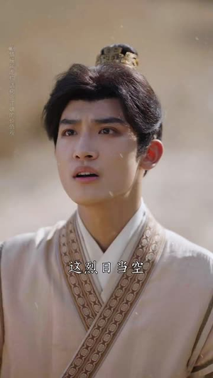 天地粮心(73集) 天地粮心(73集)免费观看完整版