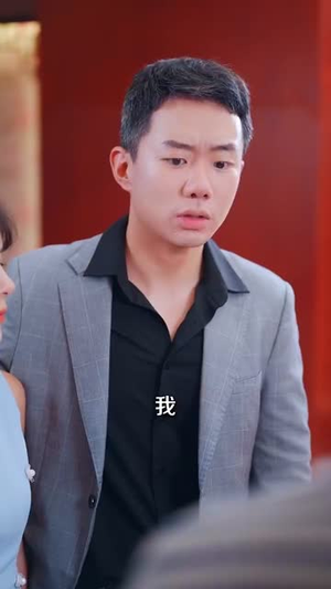 仙医手里有乾坤(81集) 仙医手里有乾坤(81集)今日短剧分享