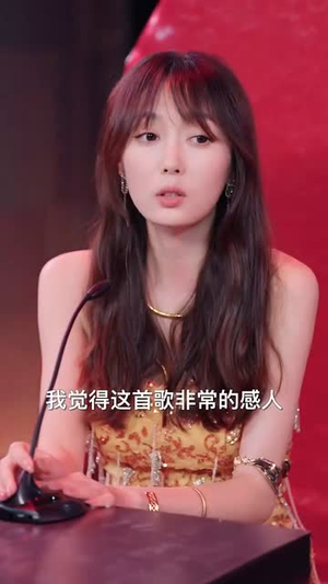 被雪藏后我觉醒怨气收集系统(81集) 被雪藏后我觉醒怨气收集系统(81集)战神短剧推荐