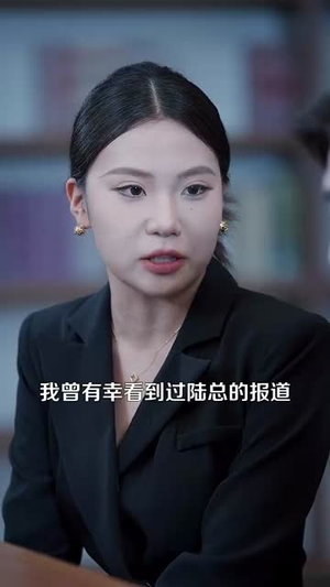 重生九八我成了商界教父(106集) 重生九八我成了商界教父(106集)最后的大结局