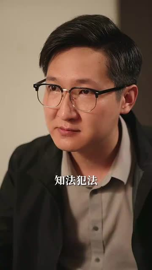 红颜扶我青云志(80集) 红颜扶我青云志(80集)视频在线看