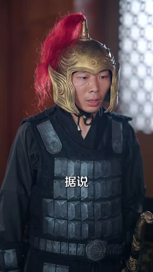 萌宝福星通古今(65集) 萌宝福星通古今(65集)热门短剧来袭