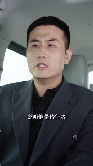 我是你未婚夫(90集) 我是你未婚夫(90集)看精彩短剧