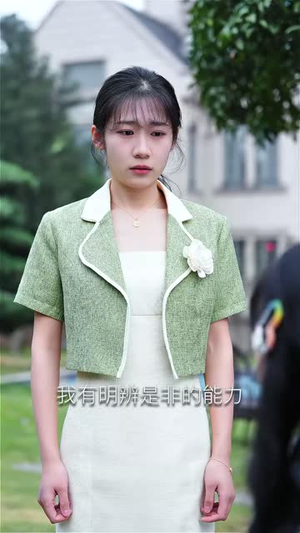 闪婚成宠霍少夫人美又飒 闪婚成宠霍少夫人美又飒好看到停不下来