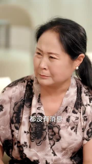 消费返现开启我的自由人生(81集) 消费返现开启我的自由人生(81集)短剧在线观看