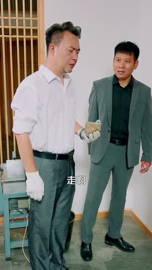 鉴宝黄金瞳(102集) 鉴宝黄金瞳(102集)在哪里可以看