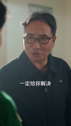 穿书七零我搞科研风生水起(71集) 穿书七零我搞科研风生水起(71集)免费看