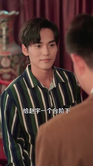 重生九八之财源滚滚(83集) 重生九八之财源滚滚(83集)热门短剧榜单
