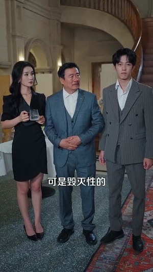 都市之神龙过江(81集) 都市之神龙过江(81集)怎么看全集