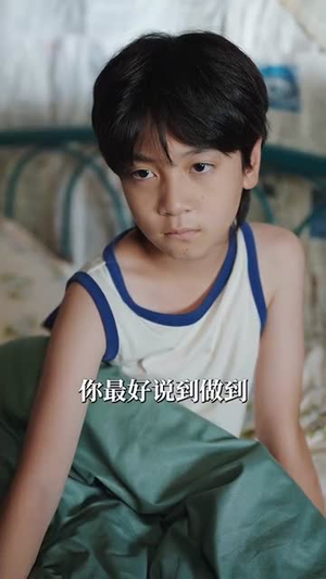 七零之靠萌娃儿子捡垃圾养我(85集) 七零之靠萌娃儿子捡垃圾养我(85集)番茄免费短剧