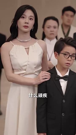听万物心声萌娃带妈逆袭(73集) 听万物心声萌娃带妈逆袭(73集)在哪个平台能看