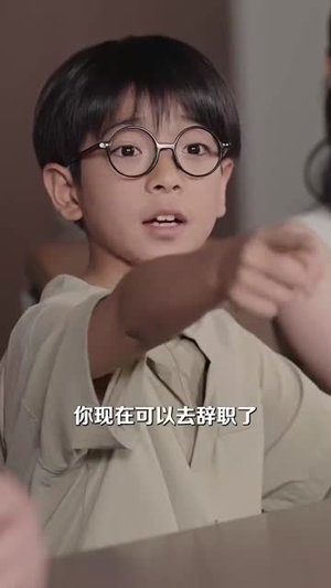 听万物心声萌娃带妈逆袭(73集) 听万物心声萌娃带妈逆袭(73集)全剧看到大结局