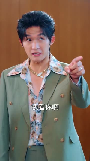 破产边缘被我资助的孩子们神兵天降(69集) 破产边缘被我资助的孩子们神兵天降(69集)热门短剧看不停