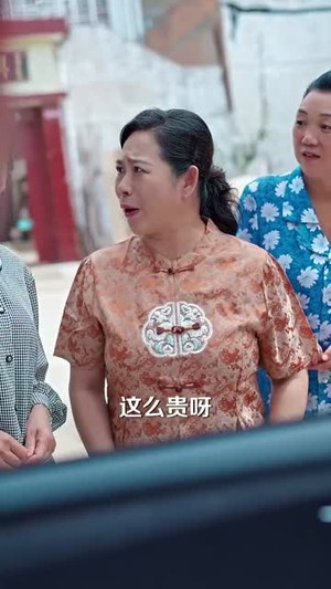 我就种个地怎么就无敌了&种地没前途那你问问我的十万亩地(68集) 我就种个地怎么就无敌了&种地没前途那你问问我的十万亩地(68集)精彩短剧来袭