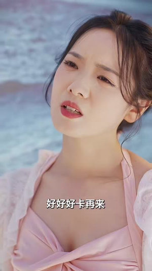 我能无限转职(81集) 我能无限转职(81集)在哪看免费
