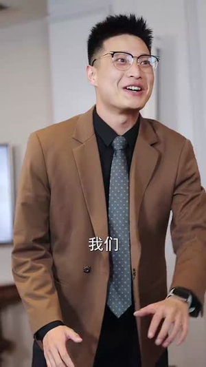 开局负债累累我靠系统逆风翻盘(78集) 开局负债累累我靠系统逆风翻盘(78集)红果免费看短剧