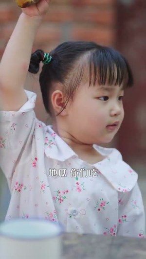 完美人生从回到八零开始(94集) 完美人生从回到八零开始(94集)短剧追到爽