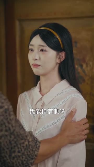 重回八零我建立了商业帝国(95集) 重回八零我建立了商业帝国(95集)短剧免费观看