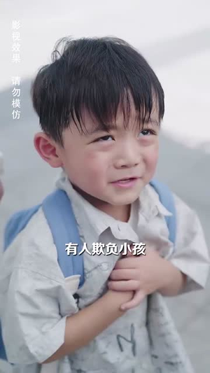 我只是人间清醒了一点(60集) 我只是人间清醒了一点(60集)热门火爆短剧