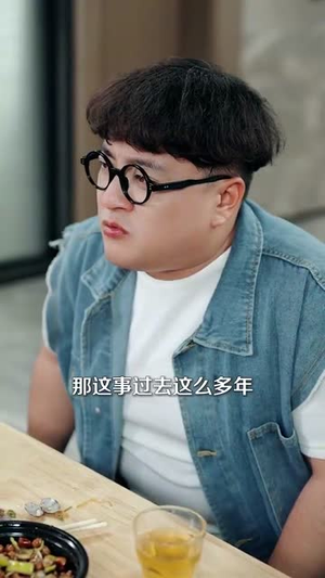 重生之热血商途(81集) 重生之热血商途(81集)全集免费观看