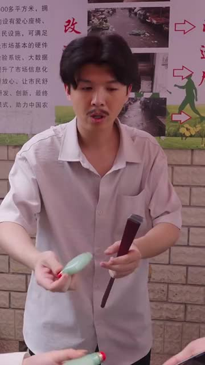 逆袭从做好事开始(80集) 逆袭从做好事开始(80集)好短剧分享