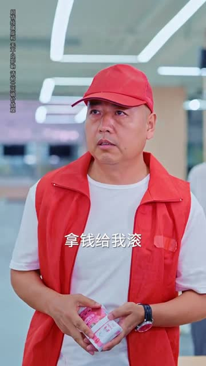 归来时过境迁,剑仙重返校园(80集) 归来时过境迁,剑仙重返校园(80集)精彩连连免费看