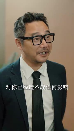 云散方知月华清(23集) 云散方知月华清(23集)短剧追不停