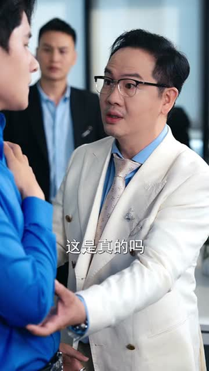 教父归来只手镇山河 (60集)  教父归来只手镇山河 (60集) 大结局一气呵成