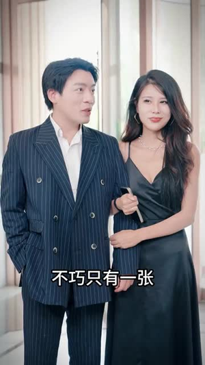 暗影金瞳(57集) 暗影金瞳(57集)短剧免费看全集