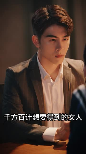 异能觉醒之召唤女神系统(57集) 异能觉醒之召唤女神系统(57集)在线免费观看