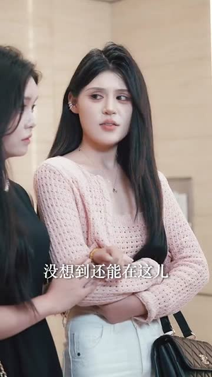 好久不见秦队长(80集) 好久不见秦队长(80集)好看短剧看不停