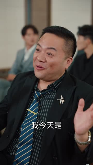 摊牌了我能看见过去一万年(79集) 摊牌了我能看见过去一万年(79集)UC网盘在线看