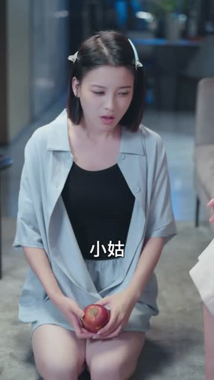 赶出家门后我靠带崽成赢家(82集) 赶出家门后我靠带崽成赢家(82集)短剧太好看了