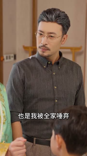 被偷听心声后,全家追着老妈宠 (55集)  被偷听心声后,全家追着老妈宠 (55集) 热播短剧排行榜