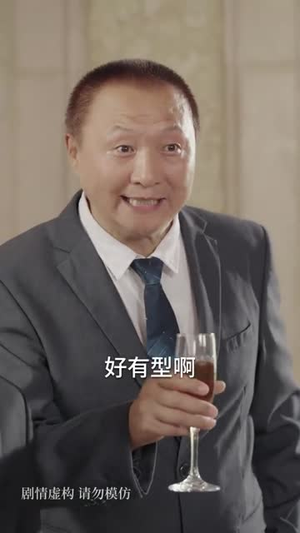 神娃一指定输赢(70集) 神娃一指定输赢(70集)视频在线看