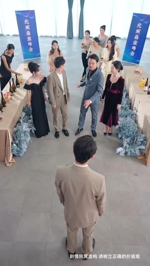 孤鸟越沧海 (60集) 孤鸟越沧海 (60集)每天分享短剧