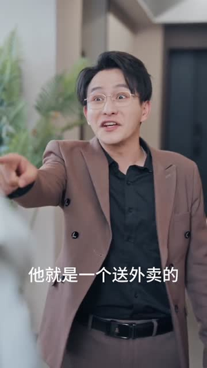别闹了她只是我的妹妹啊 (41集)  别闹了她只是我的妹妹啊 (41集) 无需会员轻松看