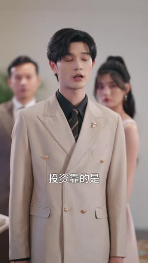 玫瑰于灰烬中重绽 (65集)  玫瑰于灰烬中重绽 (65集) 短剧全集免费看