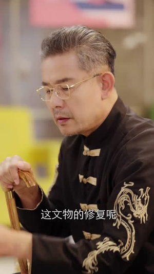 崽崽来自仙界专治各种不服 (80集)  崽崽来自仙界专治各种不服 (80集) 在哪里看